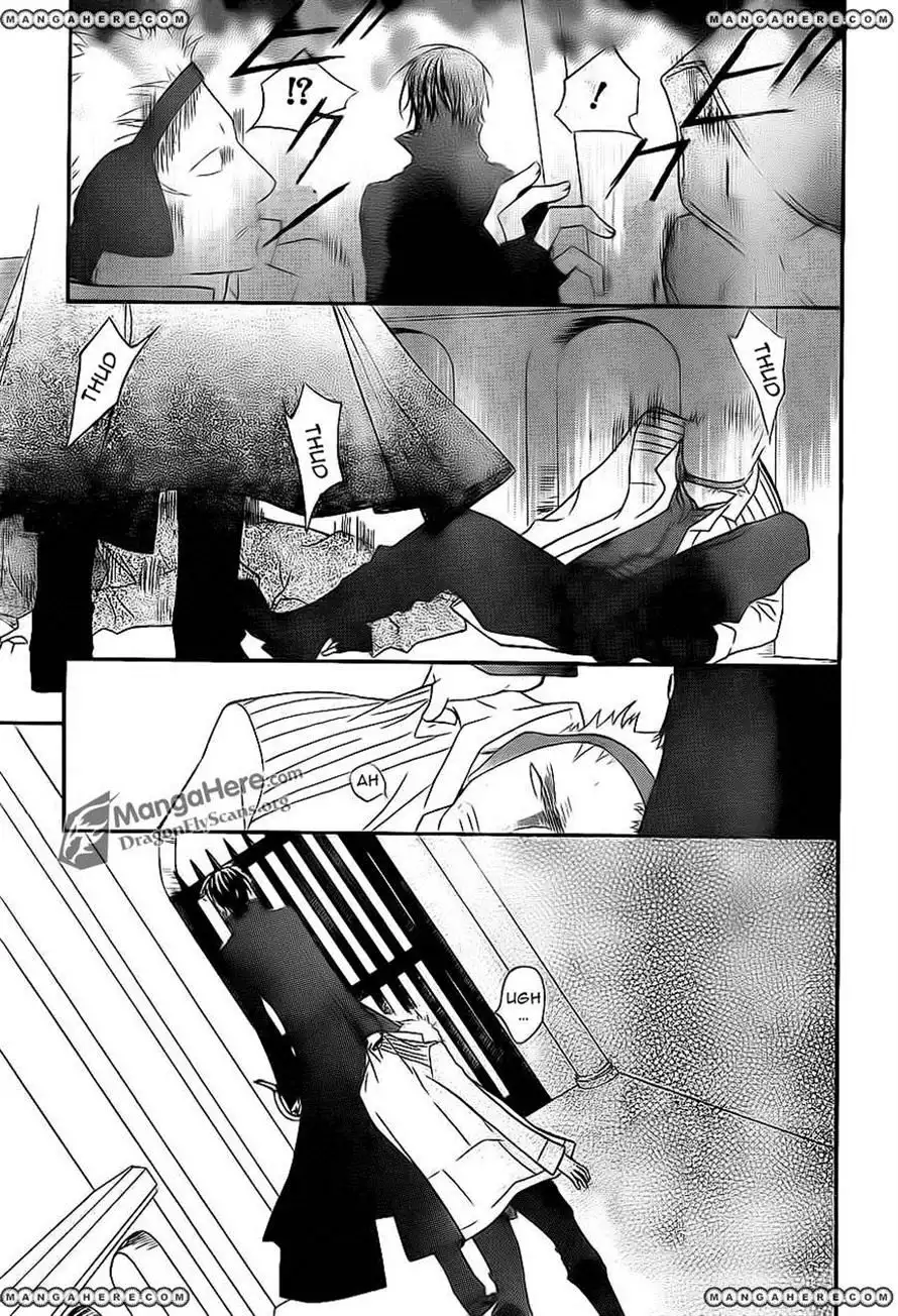 Vampire Knight Chapter 82 7